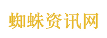 高瀚宇 最好的老板